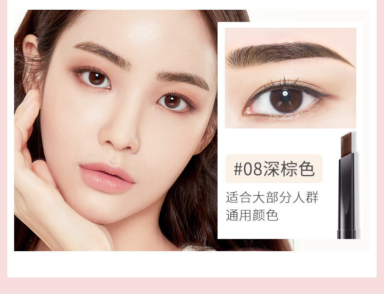 Lông mày bút chì nữ đích thực không đánh dấu bền không thấm nước chống mồ hôi gốc khác biệt lông mày hoang dã bút chì tự nhiên màu đỏ mới bắt đầu - Bút chì lông mày / Bột / Stick chì kẻ mày shu uemura