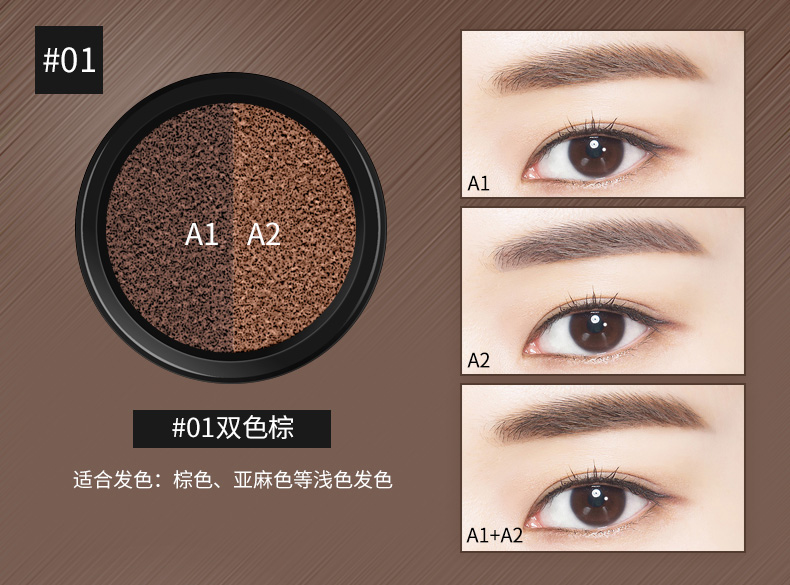 Han Fina đệm không khí nhuộm lông mày kem không thấm nước và mồ hôi-proof không tẩy trắng lâu dài không nở một từ lông mày người mới bắt đầu lông mày bột lông mày bút chì kẻ mày innisfree