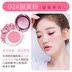 Han Fen Na hoa nghĩ bột phấn đơn sắc bền màu không thấm nước ba chiều quần áo thông hơi sửa chữa năng lực phấn má hồng phấn trang điểm đào phấn má hồng clio Blush / Cochineal