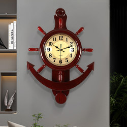 Rudder Wall Clock for Living Room, Mediterranean Style Clock, Fashionable and Creative Chinese-Style Clock, Solid Wood Wall-Mounted Clock
