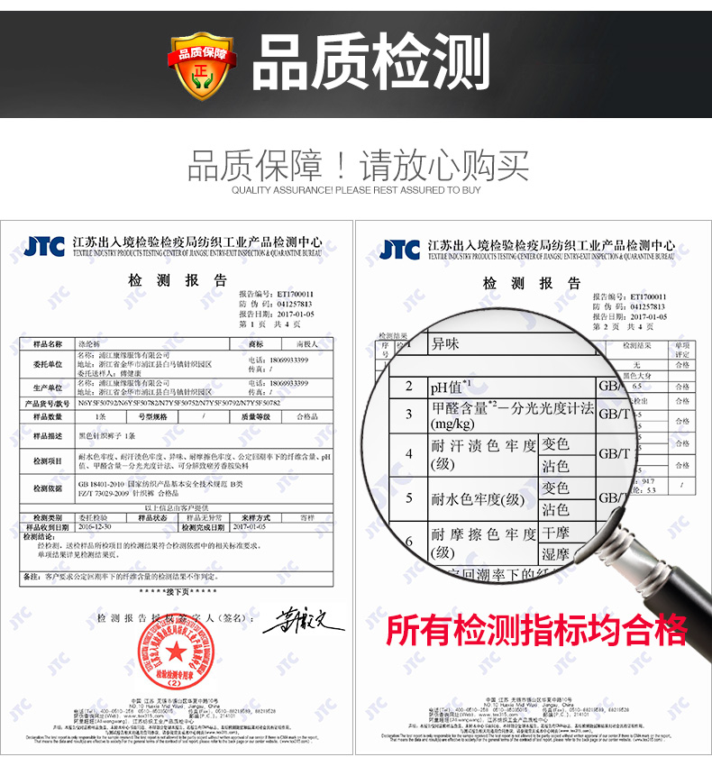 Quần nhung một mảnh nhung Bắc cực 300 g cộng với nhung dày nữ hoang dã mùa thu mới và mùa đông quần legging eo cao quần legging ngắn