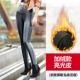 Quần legging mùa thu quần tây da quần u quần nữ đất cao eo nhỏ quần đen cộng với nhung ấm bên ngoài mặc mùa thu đông shop thoi trang