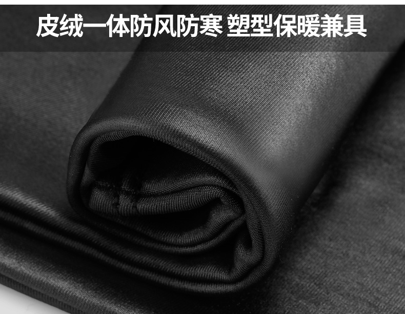 Mùa thu đông cao eo cộng với quần nhung da phụ nữ mặc bó sát da legging giả da mùa đông dày chân ấm quần rộng size mẫu áo sơ mi nữ đẹp 2021