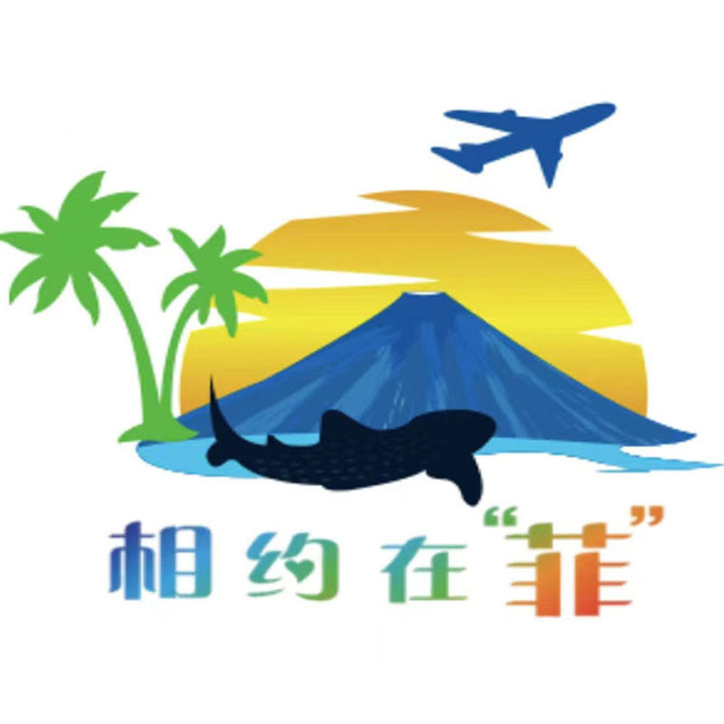 快乐人旅游专营店