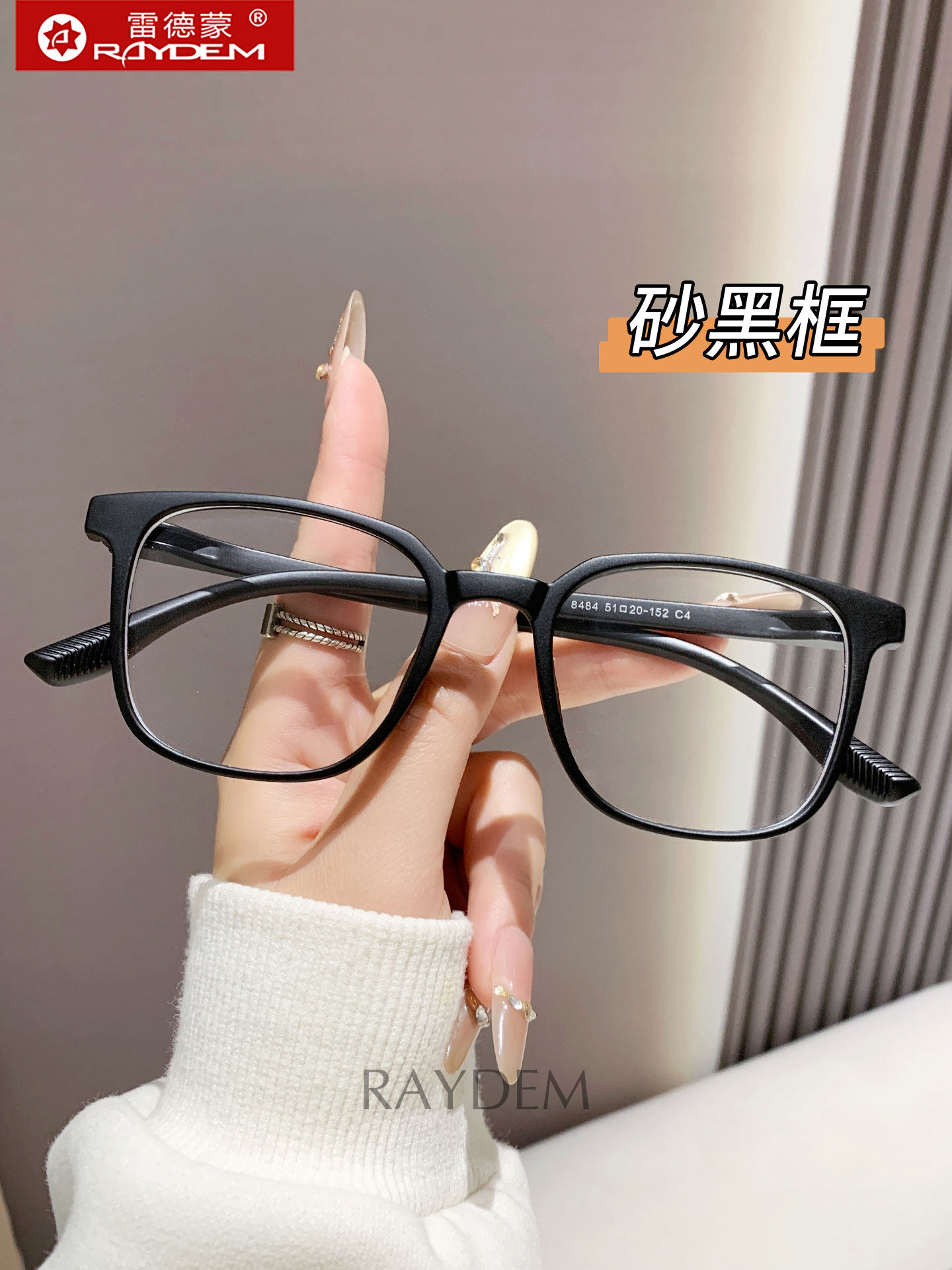 Large Frame Blue Light Blocking Black Glasses for Men and Women with Myopia, Can Be Fitted with Prescription Lenses, Suitable for Large Faces, Natural Look, Eye Protection