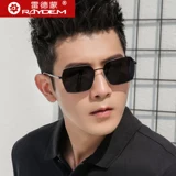 2025 Новые поляризованные солнцезащитные очки для мужских солнцезащитных очков для управления специальными водительскими очками для изменения цвета и высококачественных глаз и защиты от солнца