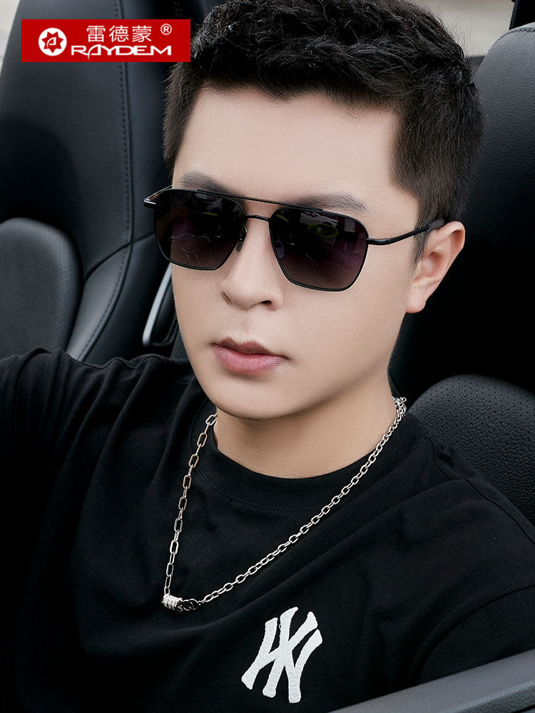 Pure Titanium Ultra-Light Polarized Glasses Trendy Men's Sunglasses 2026 New Model Special for Driving and Driving, Anti-Ultraviolet Sunglasses