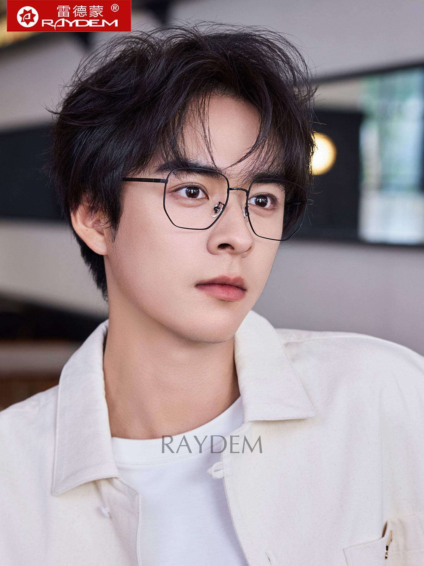 Polygonal Frame Anti-Blue Light Glasses for Men, Radiation Protection Computer Eye Protection Frame, Light Titanium Flat Glasses, Myopia Degree