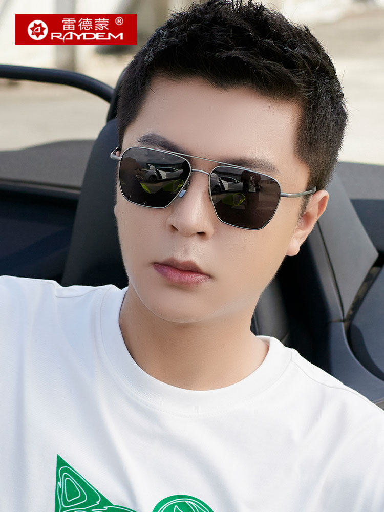 Pure Titanium Ultra-Light Polarized Glasses Trendy Men's Sunglasses 2026 New Model Special for Driving and Driving, Anti-Ultraviolet Sunglasses