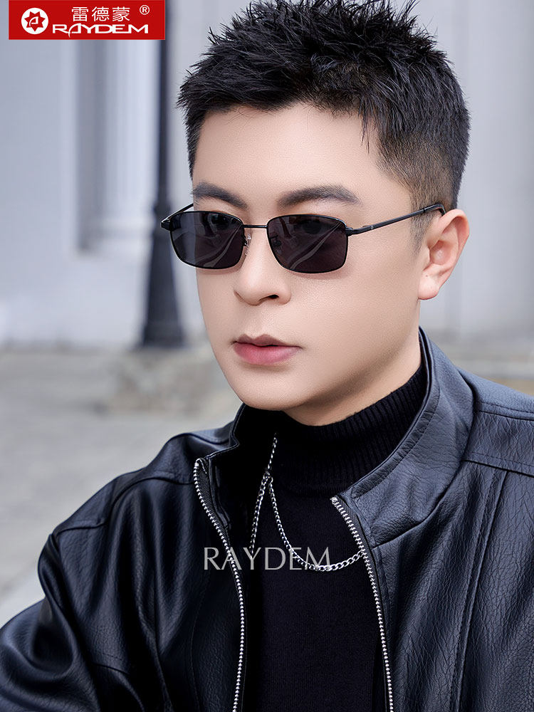 Driving and Fishing Polarized Sunglasses, Men's Sunglasses, High-End, Anti-Uv, Strong Light Driving Special Color-Changing Glasses