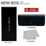 Половина рамки старые цветочные очки мужская мода супер светло -светлый старик Старение зеркало Женский