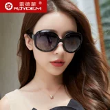 Модные трендовые солнцезащитные очки, в корейском стиле, популярно в интернете