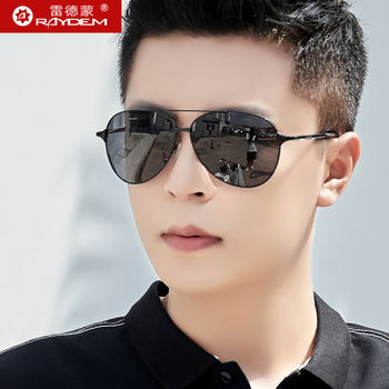 Polarized Sunglasses for Driving, Men's Sunglasses 2025 New Model, Driving Glasses, Photochromic Night Vision Glasses