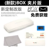 Купить товары Ультралегкие солнцезащитные очки для близорукости Солнцезащитные очки-клипсы для мужчин, женские очки для водителей, поляризационные линзы для рыбалки