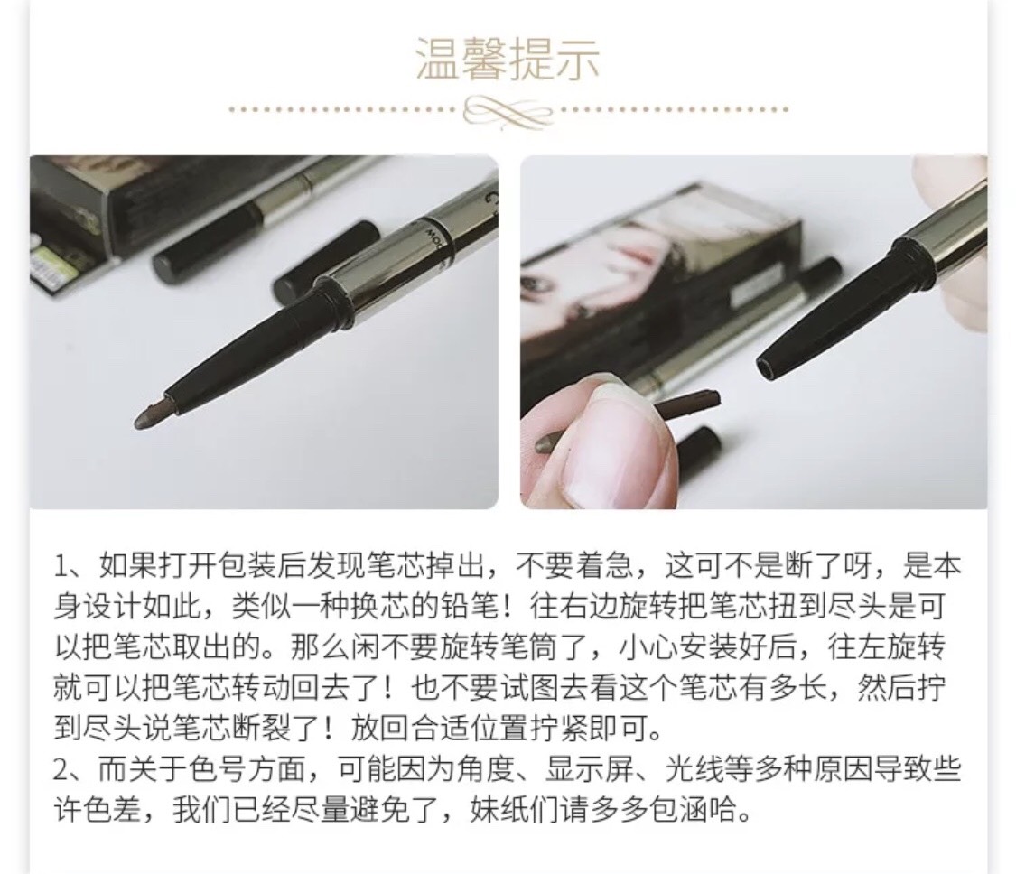 Lá trắng và trắng Thái Lan Mistine3D bút chì lông mày Không thấm nước và mồ hôi không đánh dấu người mới bắt đầu bột lông mày nhuộm kem dễ vẽ chì kẻ mày innisfree auto eyebrow pencil