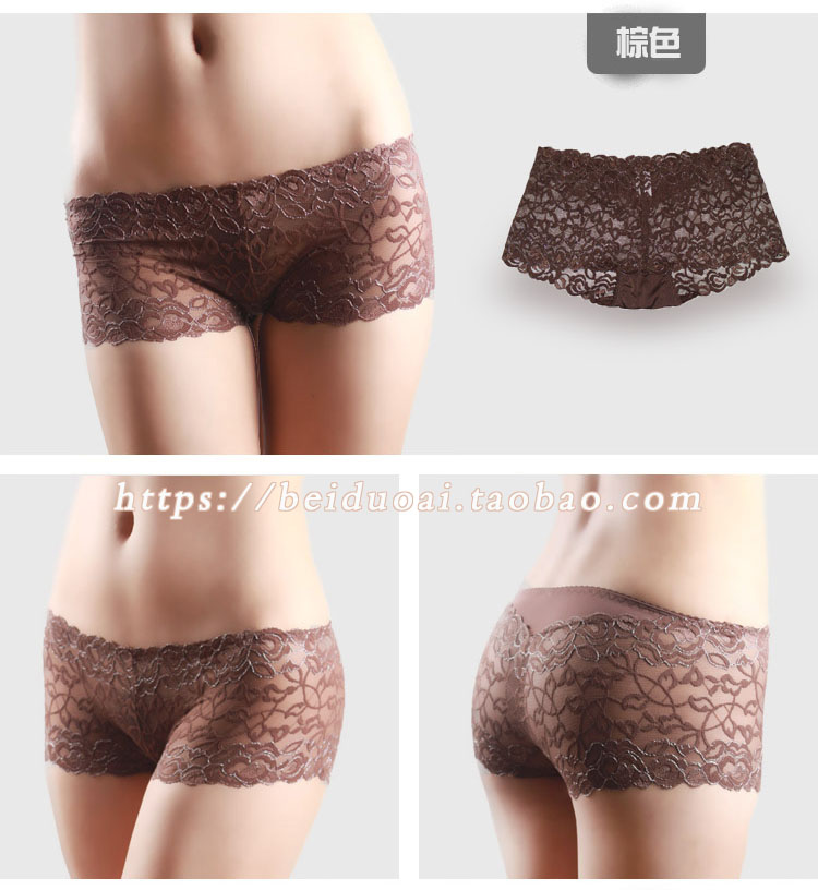 Nhỏ phẳng góc eo thấp quần lót trong suốt ren nữ tính cám dỗ không có dấu vết quần short lưới rỗng ra đời của phiên bản màu đỏ quần xì áo vú