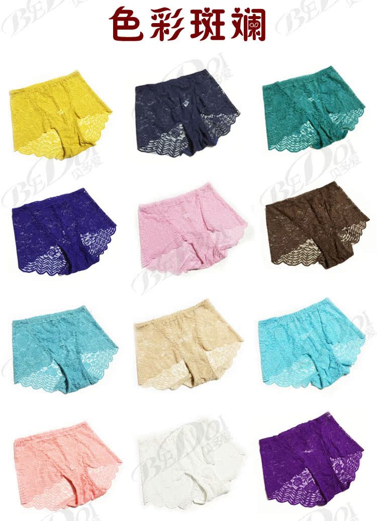 Quần lót eo cao của phụ nữ ren quần short màu rắn đế bông gợi cảm trong suốt liền mạch cám dỗ nhỏ phẳng góc quần mỏng màu đỏ quần lót nam size lớn