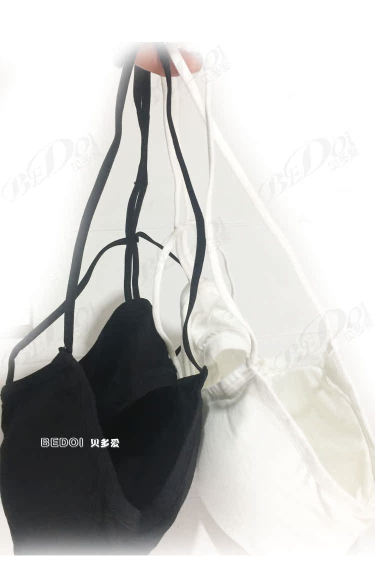 Giải phóng mặt bằng phương thức mỏng phần đẹp trở lại ống hàng đầu dây đeo mỏng quấn ngực đáy quần lót chống ánh sáng phụ nữ có ngực áo ngực ngắn bra không dây