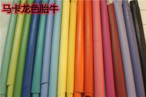 Special Price Import Macaron Color Fetal Cow Dermis Head Layer Cow Leather With Blemish DIY Handcrafted Hand Rind