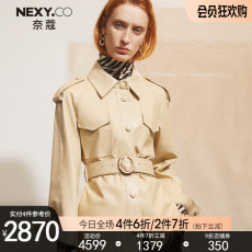 Кожаная куртка nexy.co/奈蔻商场同款皮衣外套女短外套时尚职场干练修身皮外套女