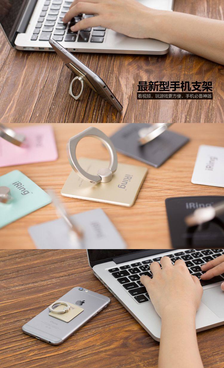 Support téléphone GSM - Ref 1361940 Image 18