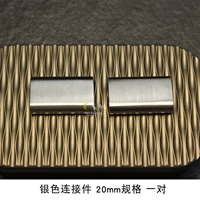 Для влюбленных, серебряный, 20mm