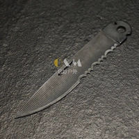 Полуобладание мастера черного