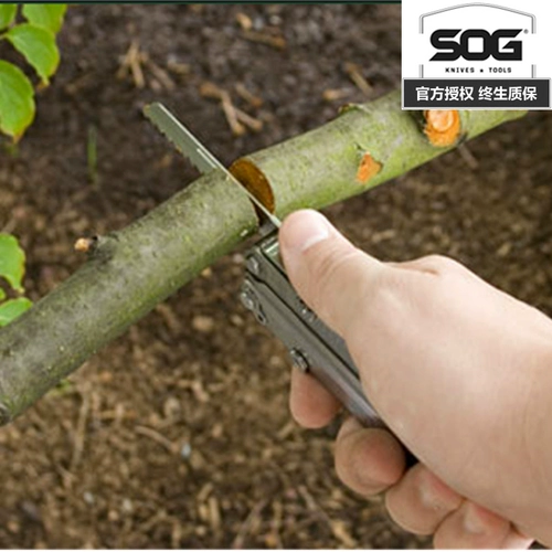 SOG /SOG Оригинальные заводские аксессуары для пирога: кусок ножницы для головки деревянные распиливания.