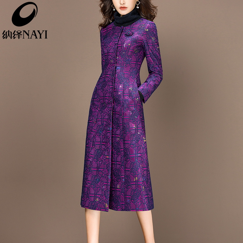 Trench pour femme en Nylon - Ref 3227435 Image 1