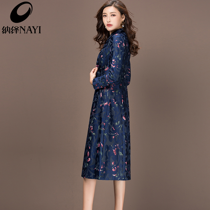 Trench pour femme en Polyester - Ref 3226060 Image 3