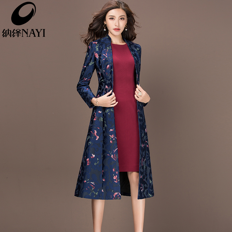 Trench pour femme en Polyester - Ref 3226060 Image 1