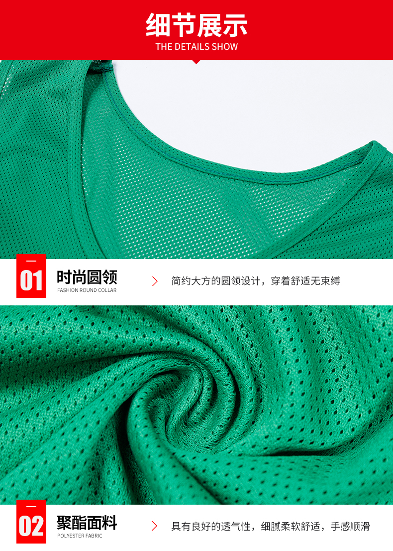 Áo vest đào tạo bóng đá để mở rộng quần áo lưới lưới tùy chỉnh quảng cáo áo in nhóm ngoài trời chống lại quần áo 	tất bóng đá nike