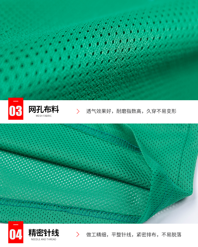 Áo vest đào tạo bóng đá để mở rộng quần áo lưới lưới tùy chỉnh quảng cáo áo in nhóm ngoài trời chống lại quần áo 	tất bóng đá nike