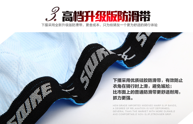 Tenue de cyclisme homme - Ref 2214299 Image 12