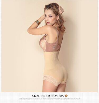 Corset amincissant - Ref 700798 Image 15