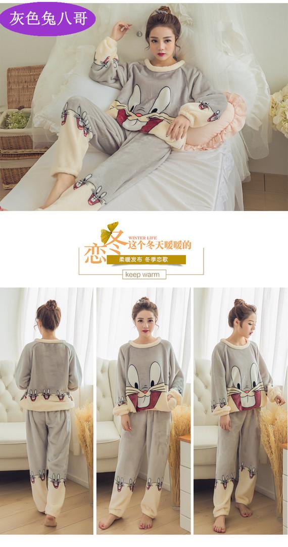 Váy ngủ màu xanh san hô dày nữ màu xanh san hô in lỏng phiên bản Hàn Quốc cộng với nhung màu xanh đậm bên ngoài mặc ấm áp hai mảnh thời trang mặc nhà nam nữ