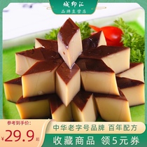 Dried eggs shun Fengxiang 120g * 13 packets of banquette vegetables family cold stir fried dishes Zhejiang specialty egg dried packaging