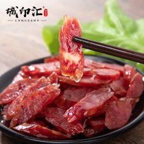 Farmhouse sausage salty and sweet taste pure meat Hangzhou flavor sausage pure handmade West Lake specialties Hangzhou specialty wax flavor