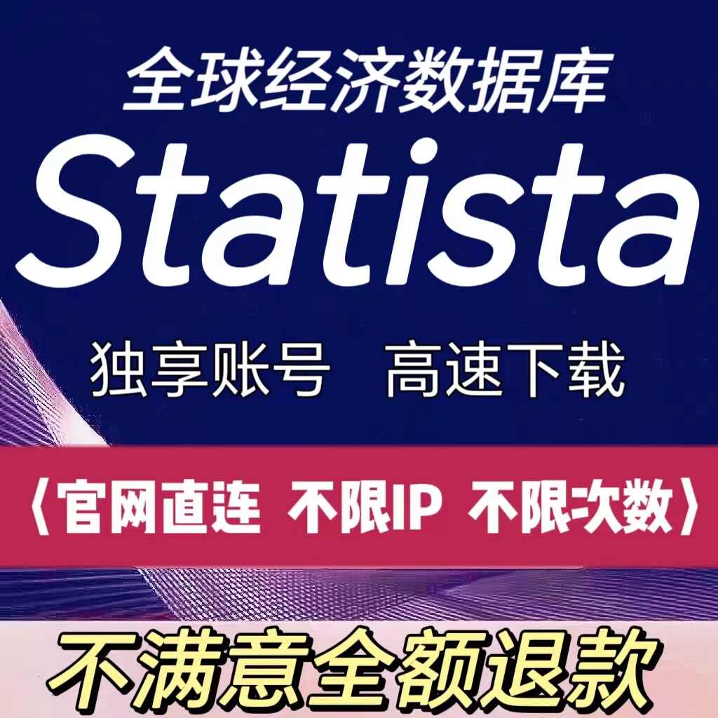 report member Latest Best Selling Praise Recommendation | Taobao Australia  | 报告会员最新热卖好评推荐- 2026年1月| 淘宝澳大利亚