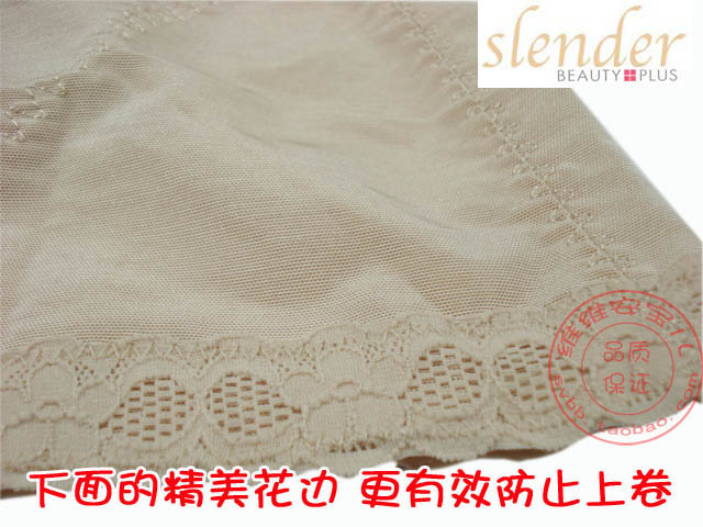 Cơ thể điêu khắc Bụng và eo thon gọn Giảm béo Collagen Chia cơ thể Đồ lót nửa thân hình thon dài đồ gen bụng
