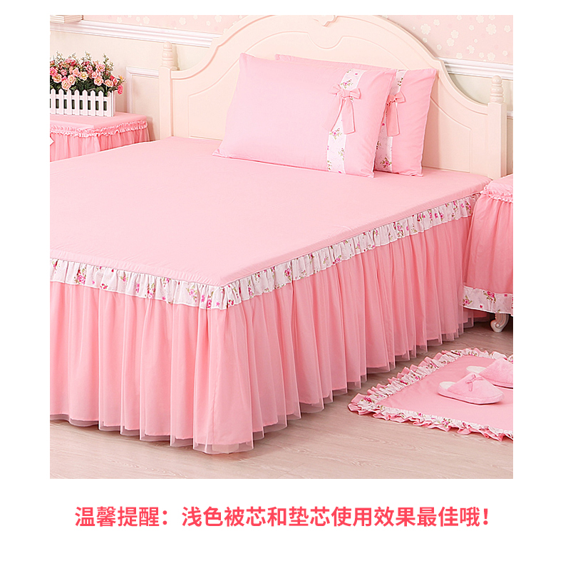 Váy ngủ màu hồng bốn mảnh công chúa cưới phong cách cotton bed quilt quilt đám cưới bộ đồ ba mảnh phù hợp với 1,5m - Bộ đồ giường bốn mảnh bộ chăn gối