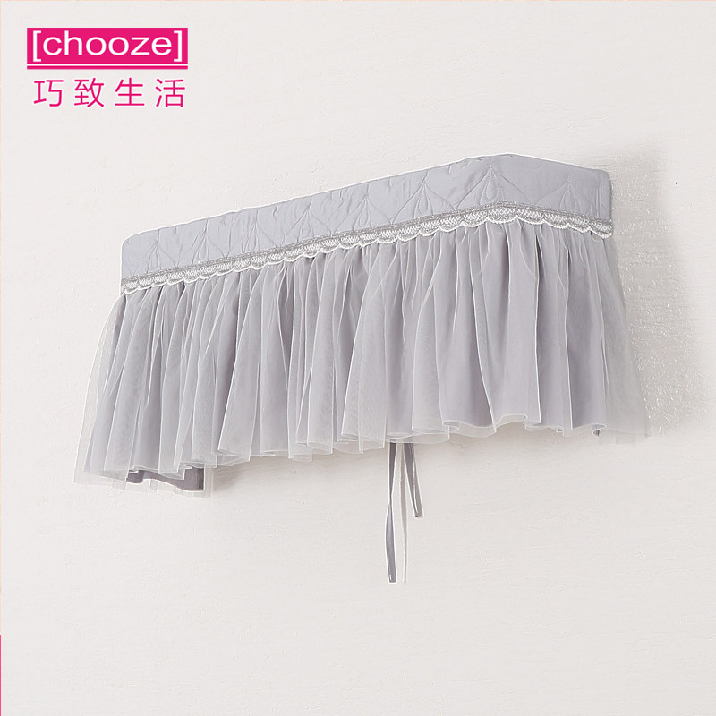 Qiaozhi life air conditioning cover dust cover hanging bedroom hook cover cover Gree Midea Haier Oaks Nordic style
