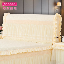Qiaozhi life Bedside cover All-inclusive lace Princess wind bedside dust cover European soft bag leather bed plate protective cover