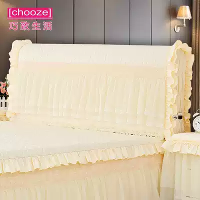 Smart life bedside cover all-inclusive lace princess wind bedside dust cover European soft foreskin bed board protective cover