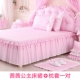 Qiao Sống Độc giường váy ren màu xanh công chúa phong cách bông bedspread bông trượt vườn hoa theo chủ đề - Váy Petti