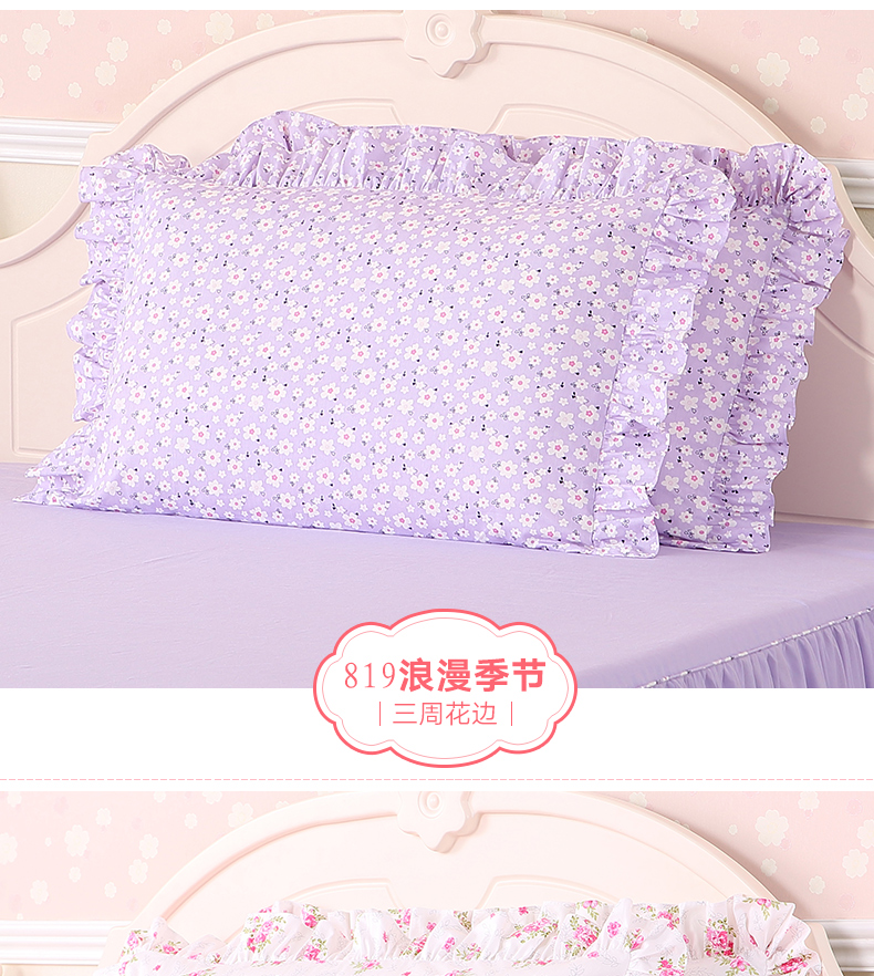Qiao cuộc sống ren công chúa một cặp gối bông 48 74cm gối bìa có thể được tùy chỉnh flounced - Gối trường hợp gối chống trào ngược cho bé