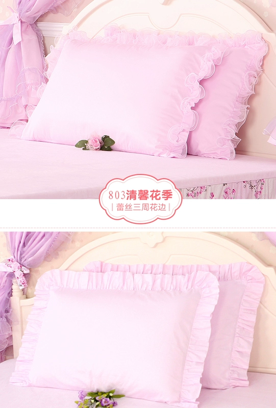 Qiao cuộc sống ren công chúa một cặp gối bông 48 74cm gối bìa có thể được tùy chỉnh flounced - Gối trường hợp