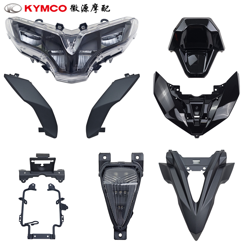Gwangyang Original Street Bike K400 Ck400-10 Krider Headlight Cover Fairing Panel Front Cover Shell