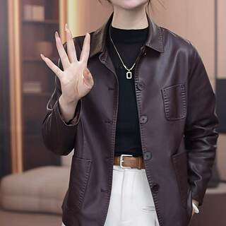 Leather jacket, slim button, fashionable design