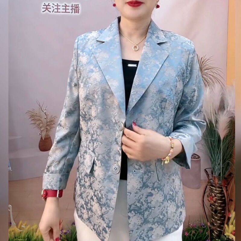【Glass Silk Suit】2026 Spring/Summer New Fashionable Casual High-End Slim Fit Printed Suit Jacket
